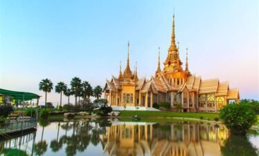 Bangkok Trip